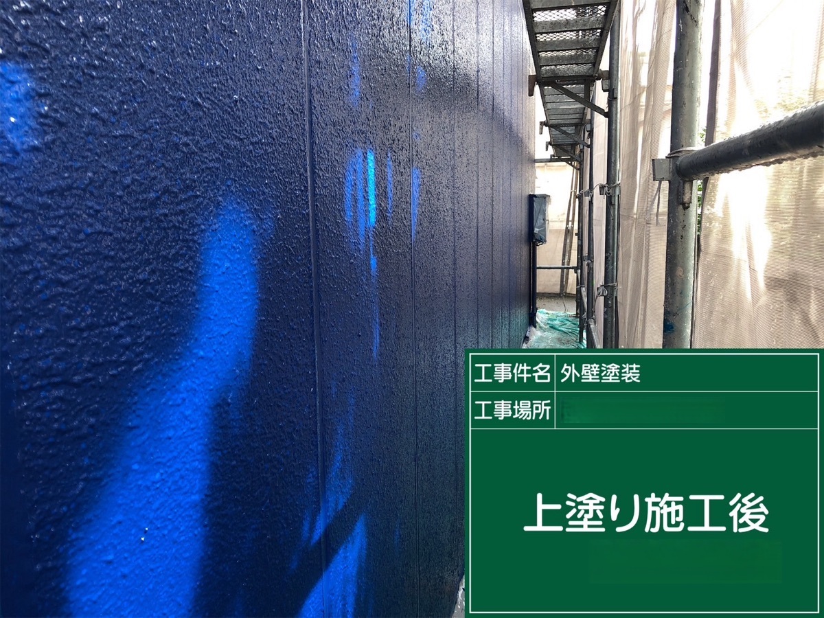 外壁/完成