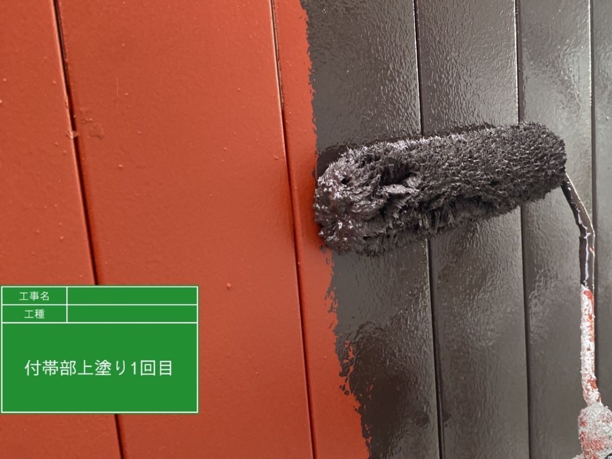 雨戸/中塗り