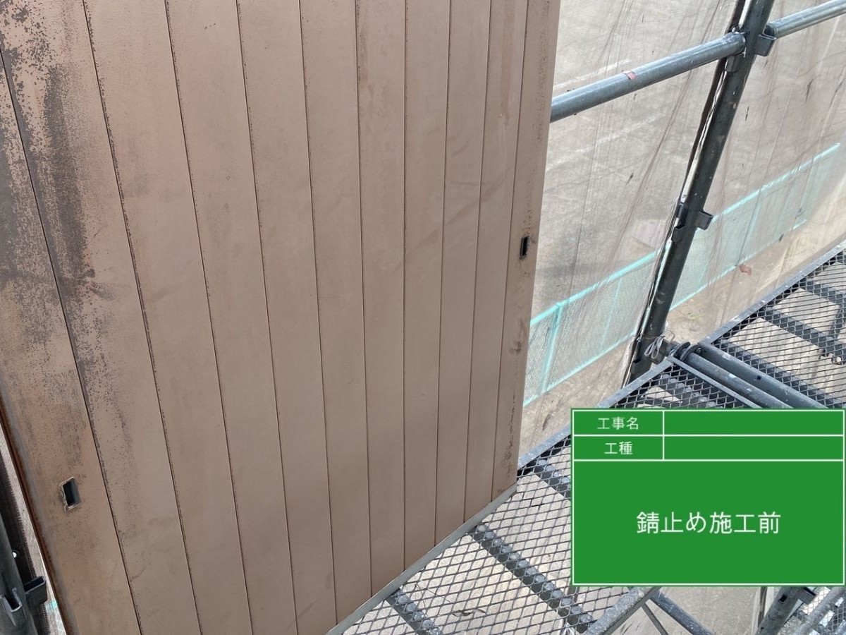 雨戸/施工前