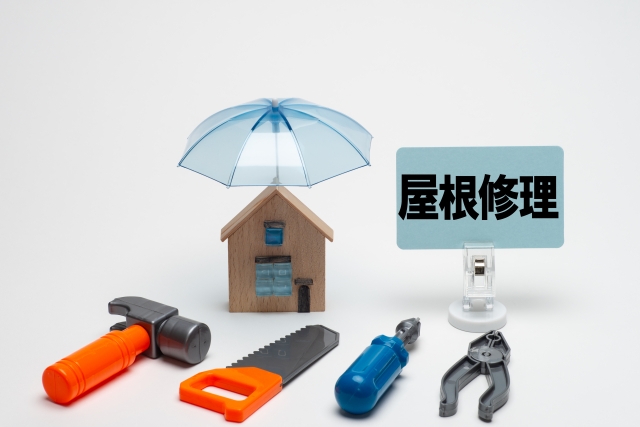 姫路市の屋根雨漏り修理の案内の画像