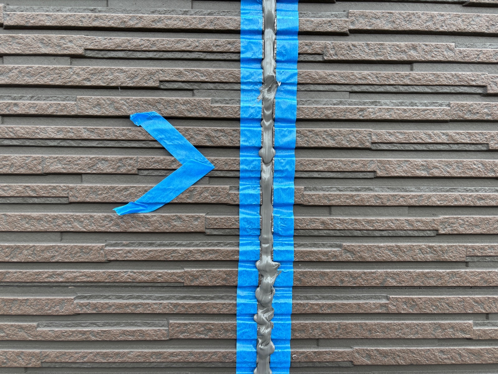 コーキング/打設