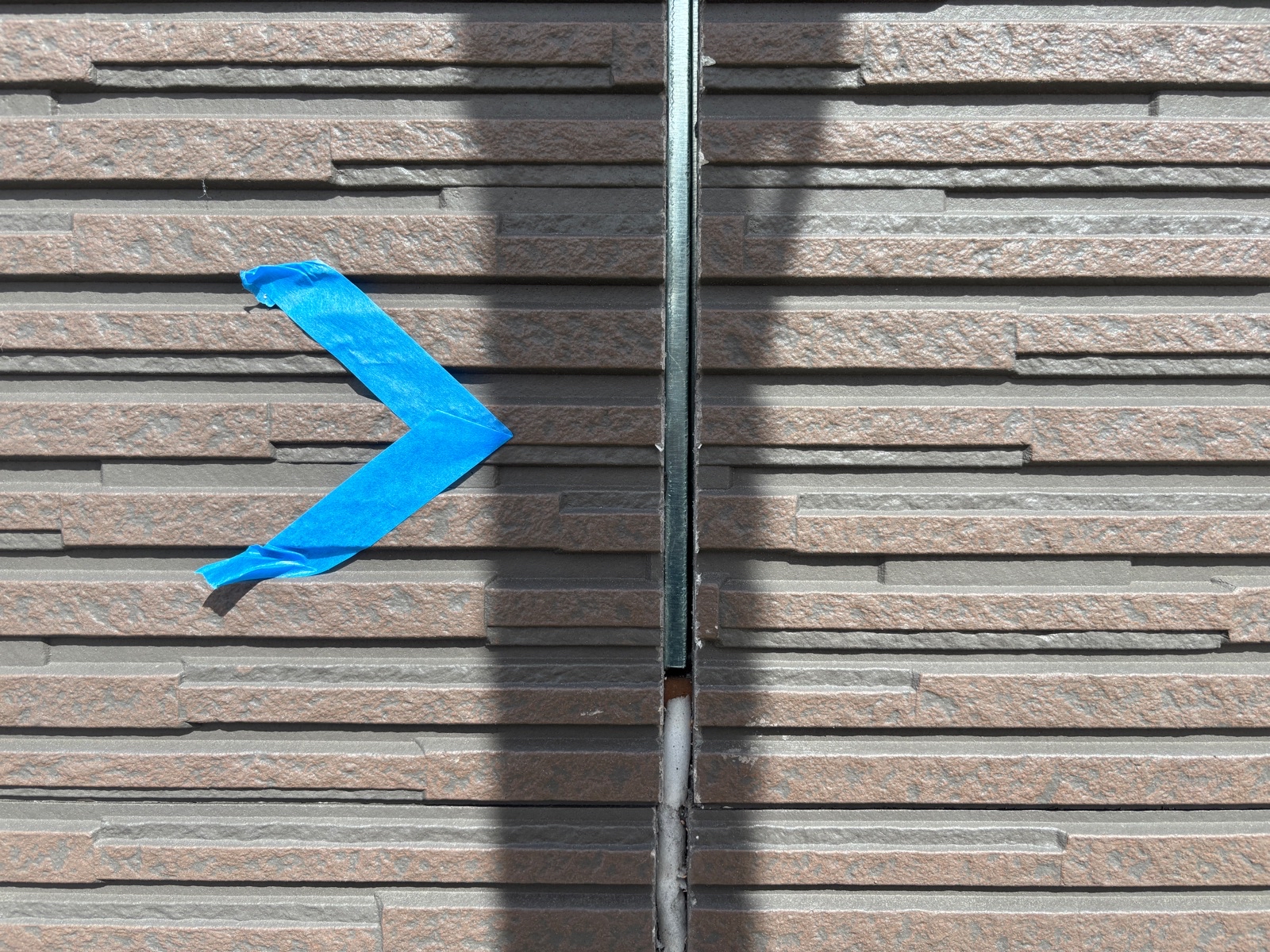 コーキング/撤去