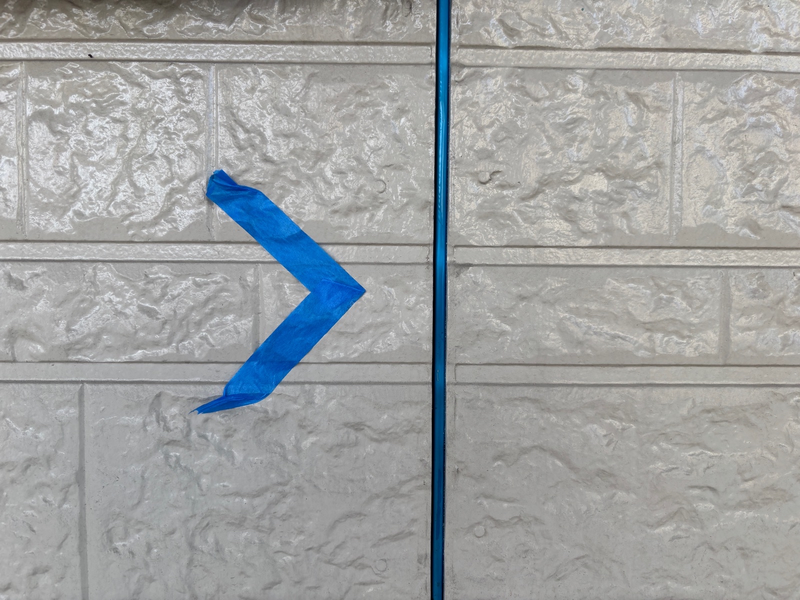 コーキング/撤去