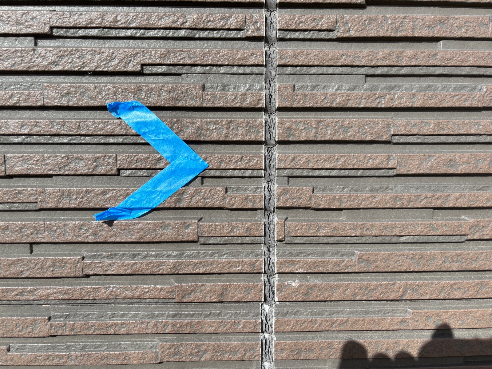 コーキング/施工前