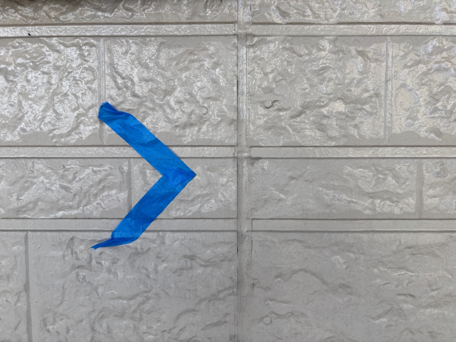 コーキング/施工前