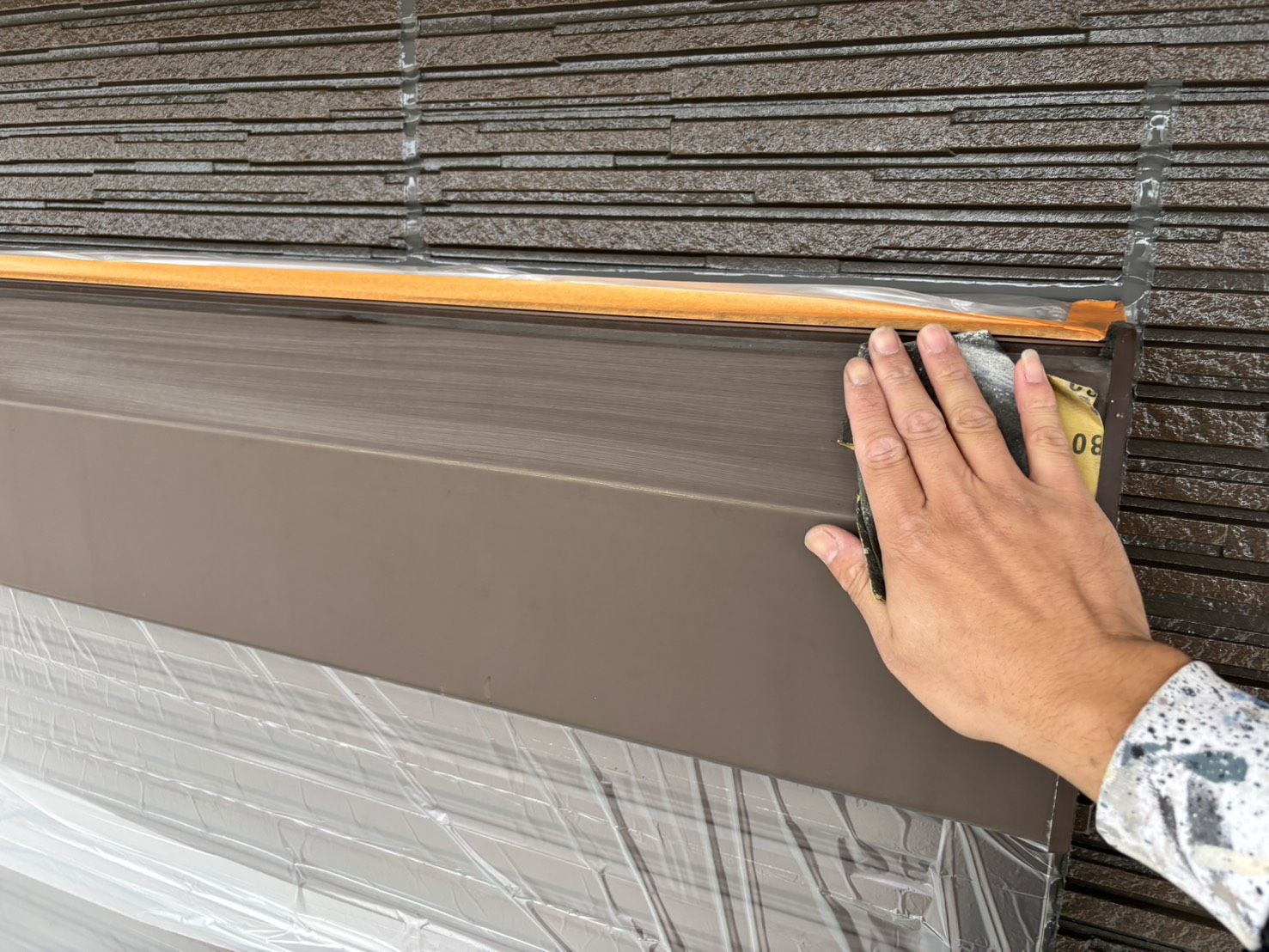 シャッターボックス/ケレン